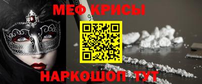 МДМА Кулебаки
