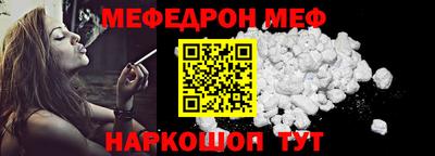 шишки Кумертау