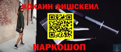 индика Ливны