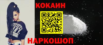 прущая мука Кунгур