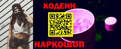 стафф Ликино-Дулёво