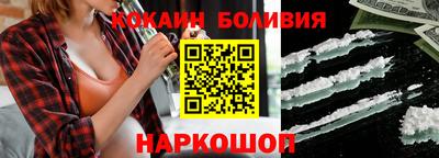 МДМА Кулебаки