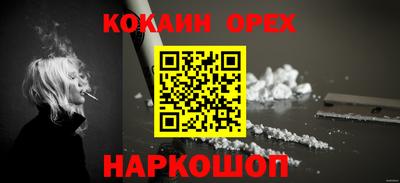 МДМА Кулебаки