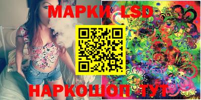прущая мука Кунгур