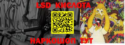 прущая мука Кунгур