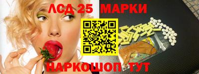прущая мука Кунгур