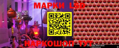 шишки Кумертау