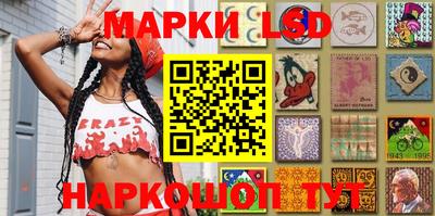 шишки Кумертау