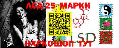 МДМА Кулебаки