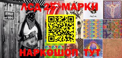 прущая мука Кунгур