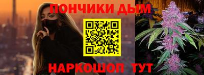 прущая мука Кунгур