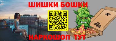 стафф Ликино-Дулёво