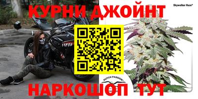 МДМА Кулебаки
