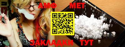 кокаин Лесосибирск