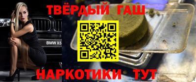 шишки Кумертау