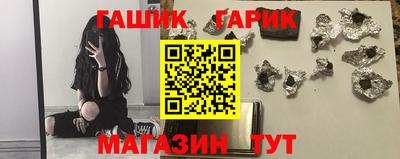 прущая мука Кунгур