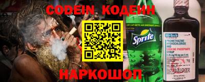 прущая мука Кунгур
