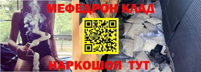 шишки Кумертау