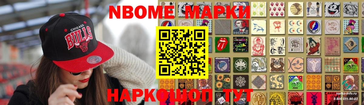 ЛСД экстази кислота Ессентуки